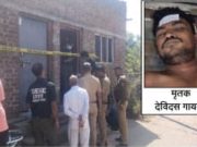 मोठ्या भावाचा क्षुल्लक कारणावरुन लहान भावाने केला खून ,