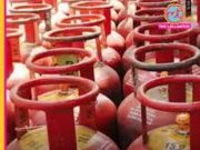 इंधन तुटवड्याच्या पार्श्वभूमीवर घरगुती गॅसच्या अवैध वापरावर कारवाई,