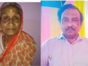 बहिणीच्या अंत्यसंस्कारासाठी आलेल्या भावाचा ही ह्रदयविकाराने मृत्यु ,