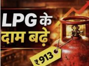 दारव्हा तालुक्यात गॅस सिलिंडरचा तुटवडा; भरारी पथकाचे दुर्लक्ष….!