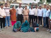 चालत्या बस मधुन दागीने चोरी करणारी टोळीला वाशिम स्थानिक गुन्हे शाखा यांनी ठोकल्या बेड्या