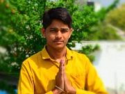 लोकसेवा आयुर्वेदिक नशा मुक्ती व मुळव्याध उपचार केंद्रात अनेकांना दिलासा