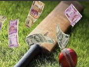 “गंदा है, पण धंदा है”