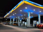 चिखली येथे पेट्रोल पंप मालकावर गुन्हा दाखल ,