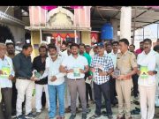 चिखलवर्धा येथे ईद मिलन व मस्जिद परिचय कार्यक्रम उत्साहात संपन्न…