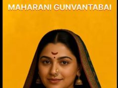 एप्रिल 15 रोजी बुलढाणा जिल्ह्यात करवंड येथे ऐतिहासिक करवंड महोत्सव