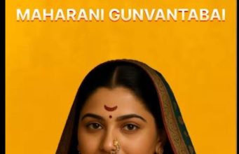 एप्रिल 15 रोजी बुलढाणा जिल्ह्यात करवंड येथे ऐतिहासिक करवंड महोत्सव