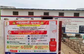 आता गॅससाठी ग्राहकांना उन्हात उभे राहण्याची गरज नाही ;