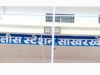 तहसीलदार वरील हल्ला प्रकरनातील आरोपिस साखरखेर्डा येथून अटक ,
