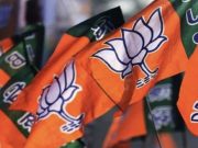 कारंजा शहरात कचरा डेपो प्रश्न चिघळला; भाजपा नगरसेवकांच्या आमरण उपोषणाकडे सर्वांचे लक्ष