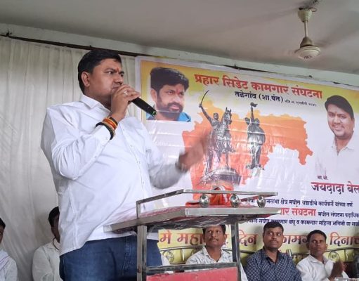 कारंजा घाडगेत राजकीय रस्सीखेच तीव्र; जय बेलखेडे यांच्या भूमिकेकडे सर्वांचे लक्ष