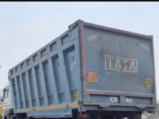 WCL उकणी खदान कोयला घोटाला: करोड़ों के गोरखधंधे में बड़े अधिकारियों की मिलीभगत की आशंका, CBI जांच की उठी मांग