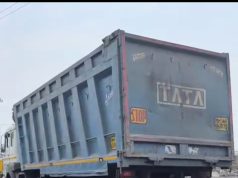 WCL उकणी खदान कोयला घोटाला: करोड़ों के गोरखधंधे में बड़े अधिकारियों की मिलीभगत की आशंका, CBI जांच की उठी मांग
