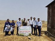शाश्वत शेतीसाठी सावरगड येथे ‘मृदा नमुना तपासणी’ प्रात्यक्षिक