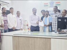 पत्रकारावर हल्ल्याप्रकरणी पत्रकार संघटनांचे निवेदन!