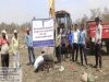 तलावतील गाळ उपसा न करता देयके लाटण्याचा प्रयत्न…!