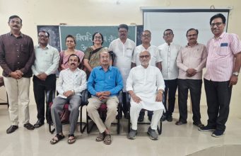 विदर्भ साहित्य संघ यवतमाळ शाखेची नवीन कार्यकारिणी जाहीर